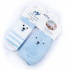 C2323 Baby favour baby knee protetors &socks set