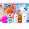 C2326 Maq special gift baby skin care