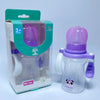 C1675 PP Minitree Regular Neck Purple Feeding Bottle With Handle 5oz/150ml