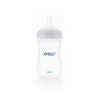 C2175 Avent Natural Sky Feeding Bottle  260Ml